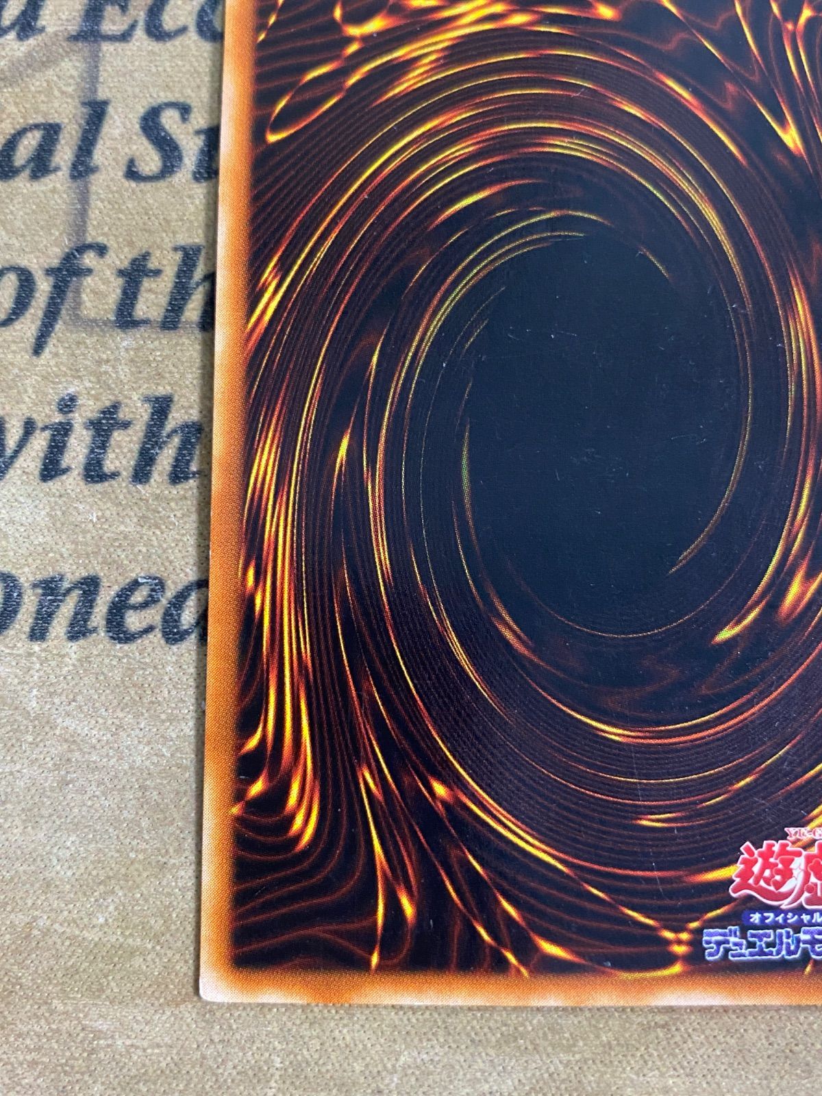 PSA9 ヂェミナイエルフ 二期 パラレルレア 遊戯王 2期 PSA9 ヂェミナイエルフ 二期 パラレルレア 遊戯王 2期 2025年最新