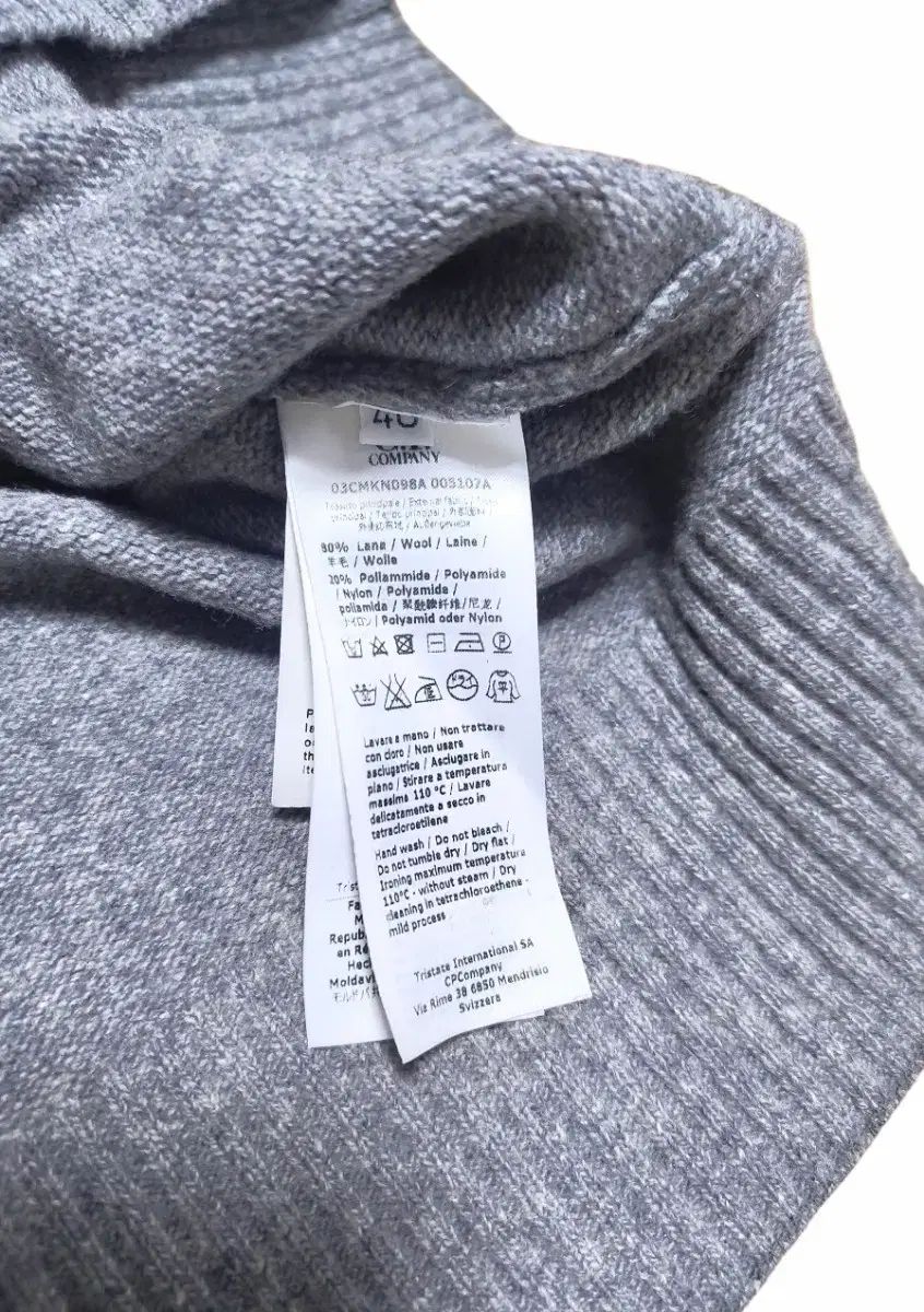 正規品 C.P. COMPANY シーピーカンパニー ニット 48 / 95 サイズ