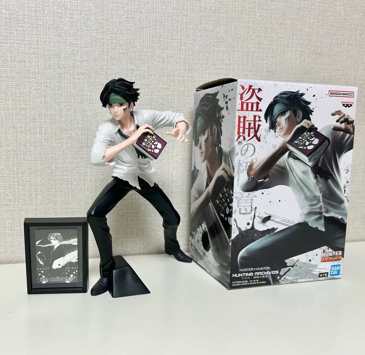 HUNTER×HUNTER 　クロロ 盗賊の極意 フィギュア　8個⑨ HUNTER×HUNTER HUNTING ARCHIVES クロロ-盗賊の極意-｜商品情報