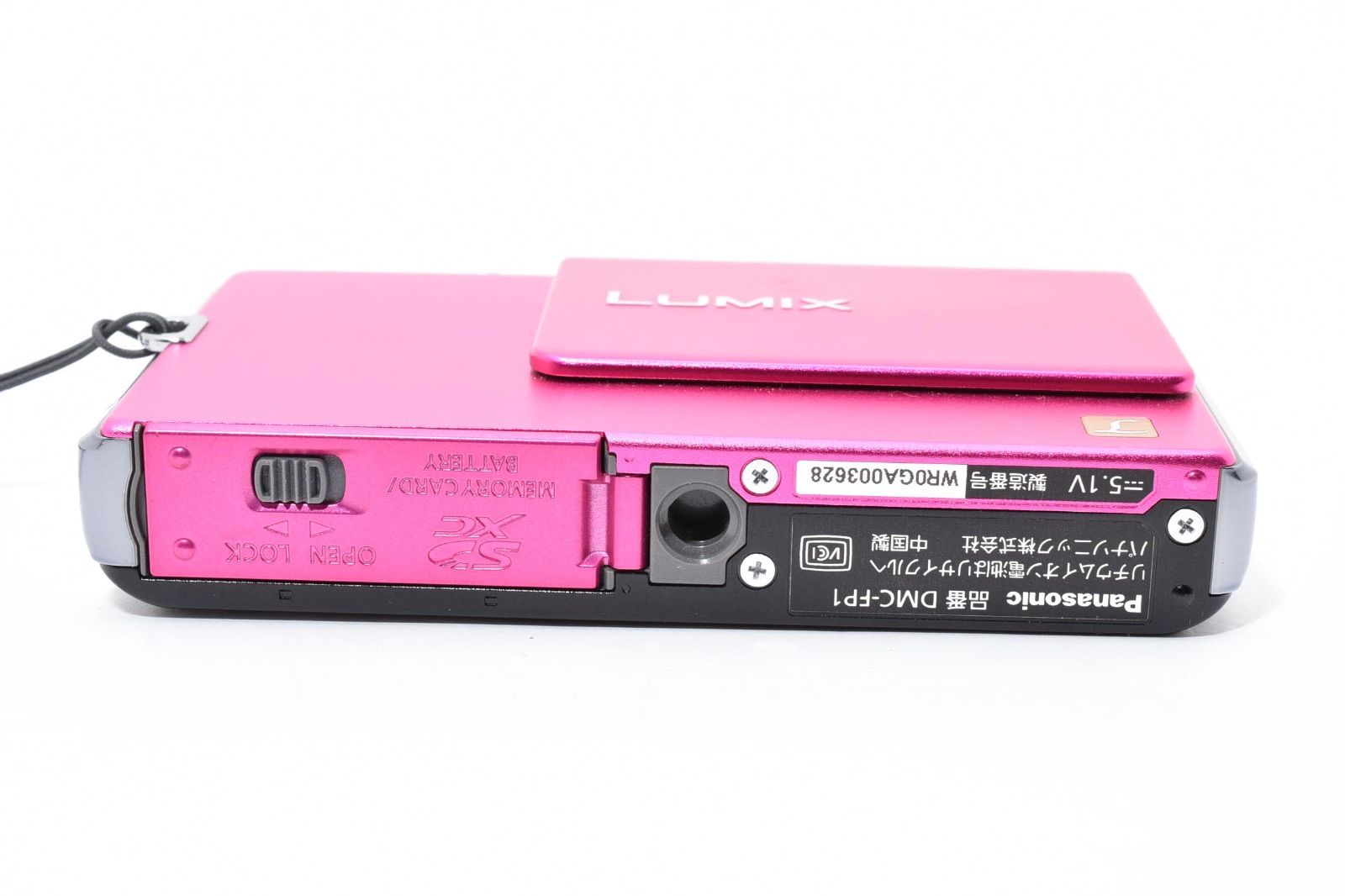 美品】パナソニック Panasonic LUMIX DMC-FP1 ピンク - メルカリ
