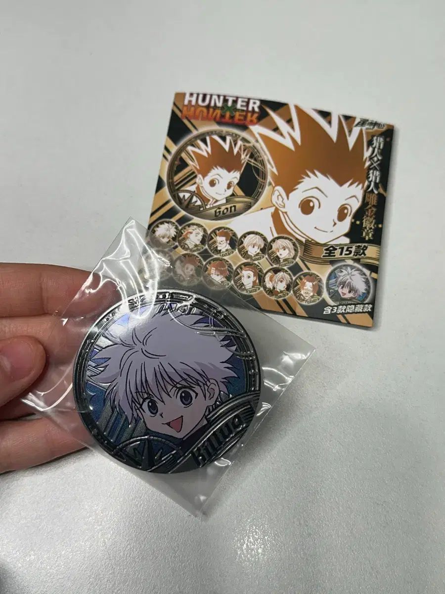 HUNTER×HUNTER メタル 缶バッジ キルア レア - メルカリ