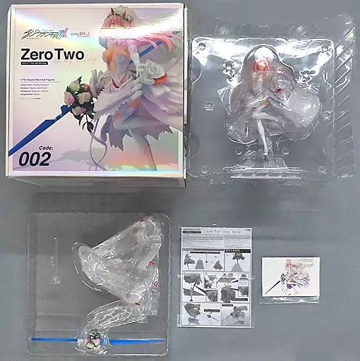 中古】フィギュア ゼロツー For My Darling 「ダーリン・イン・ザ