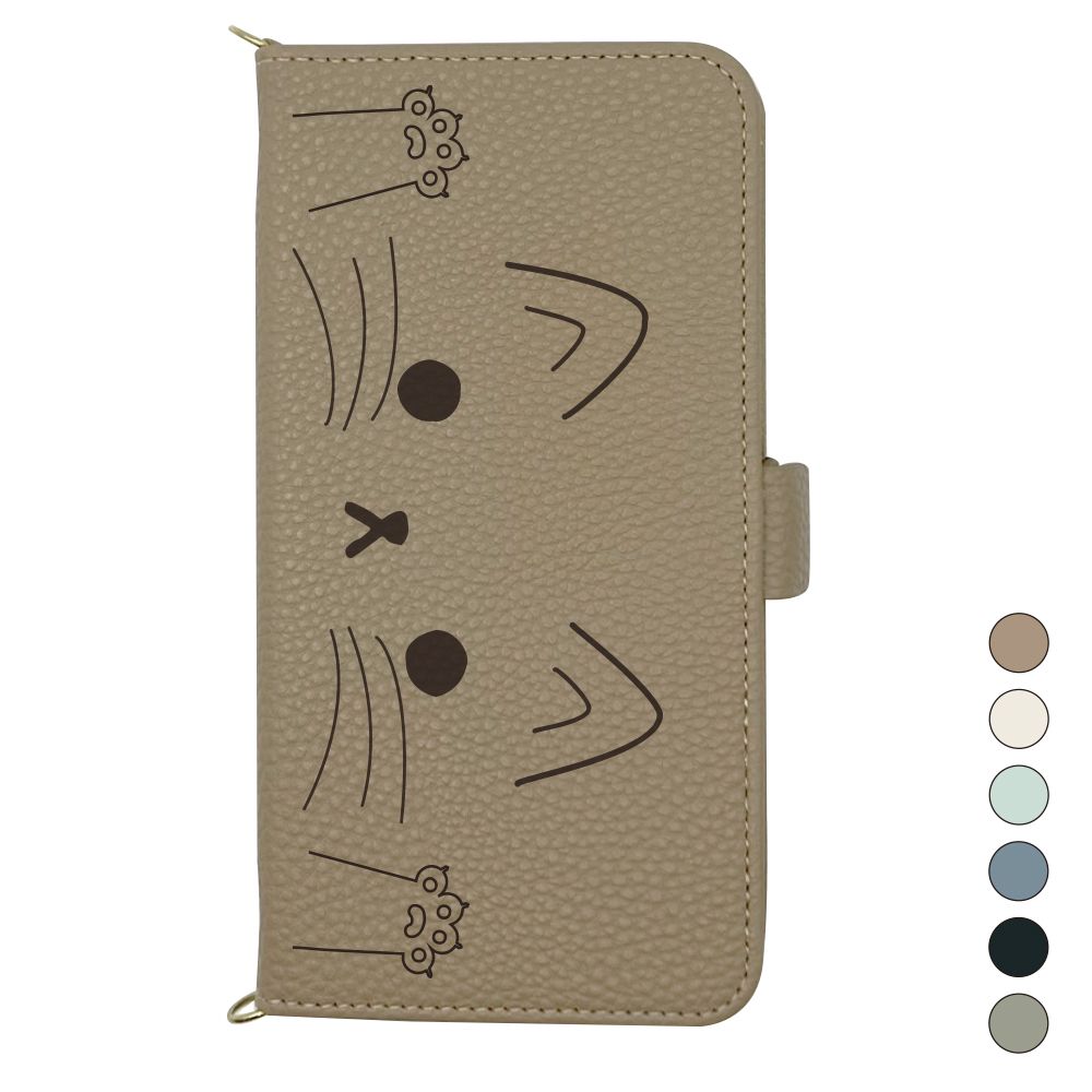 かんたんスマホ705kc ケース 手帳型 ねこ 猫 ストラップ付 ショルダー