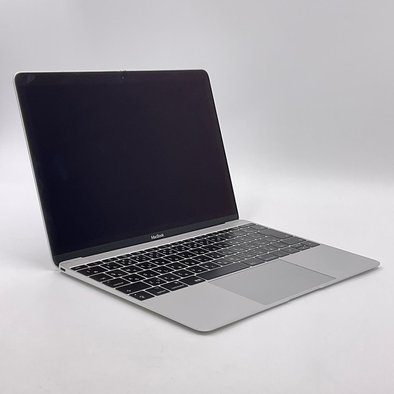 最速発送】Apple MacBook 12インチ 2017 1.4 GHz デュアルコア Intel