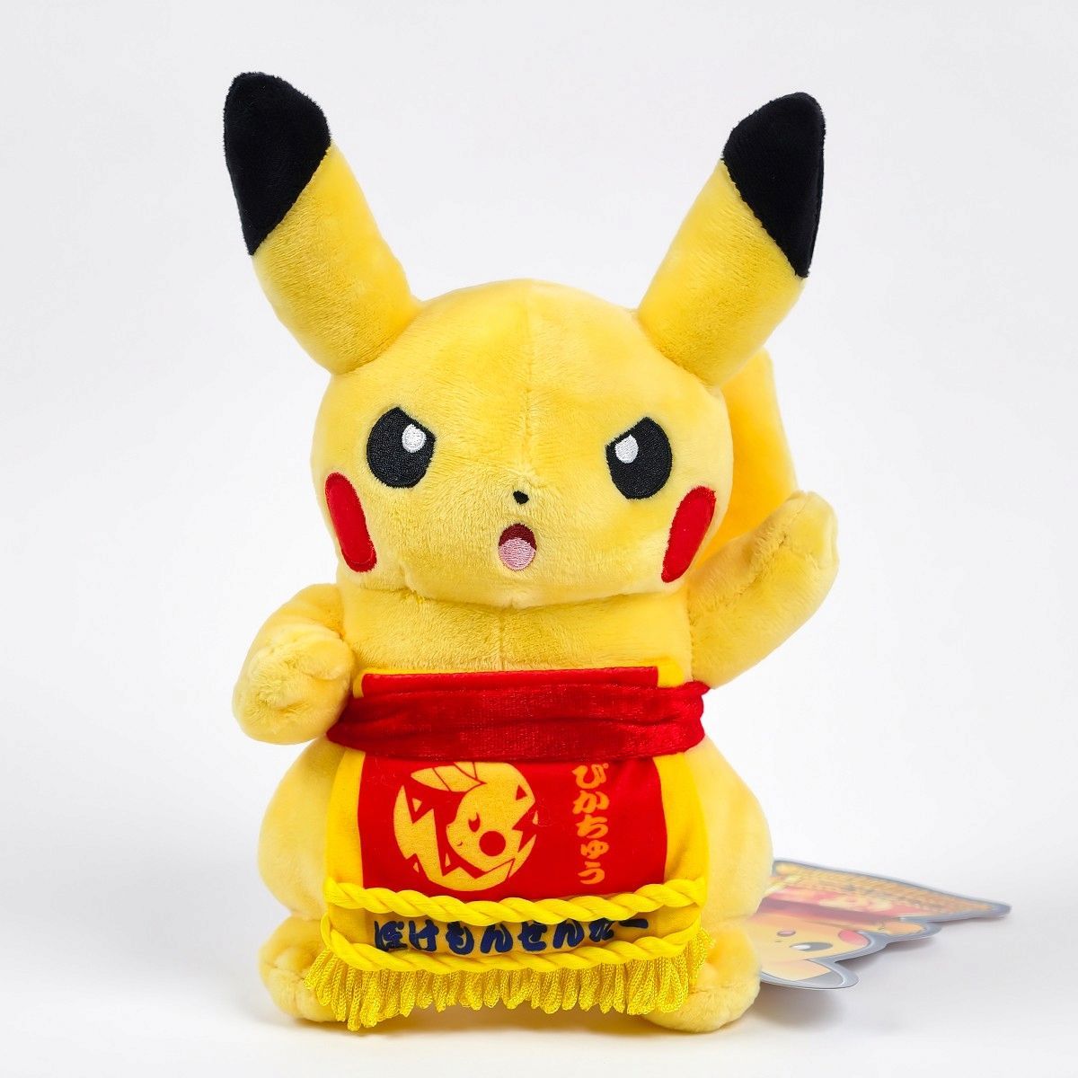 多分ラスト　力士風のピカチュウ　ぬいぐるみ　タグ付き　美品　未使用 力士風のピカチュウ ぬいぐるみ タグ付き 美品 未使用 多分ラスト 力士