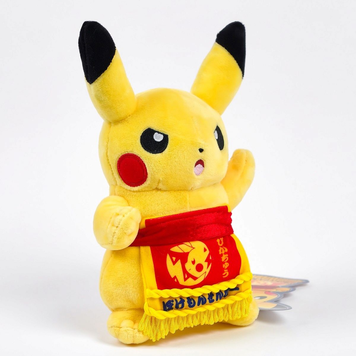 ポケモンセンター ピカチュウ 相撲 力士風ピカチュウ ぬいぐるみ