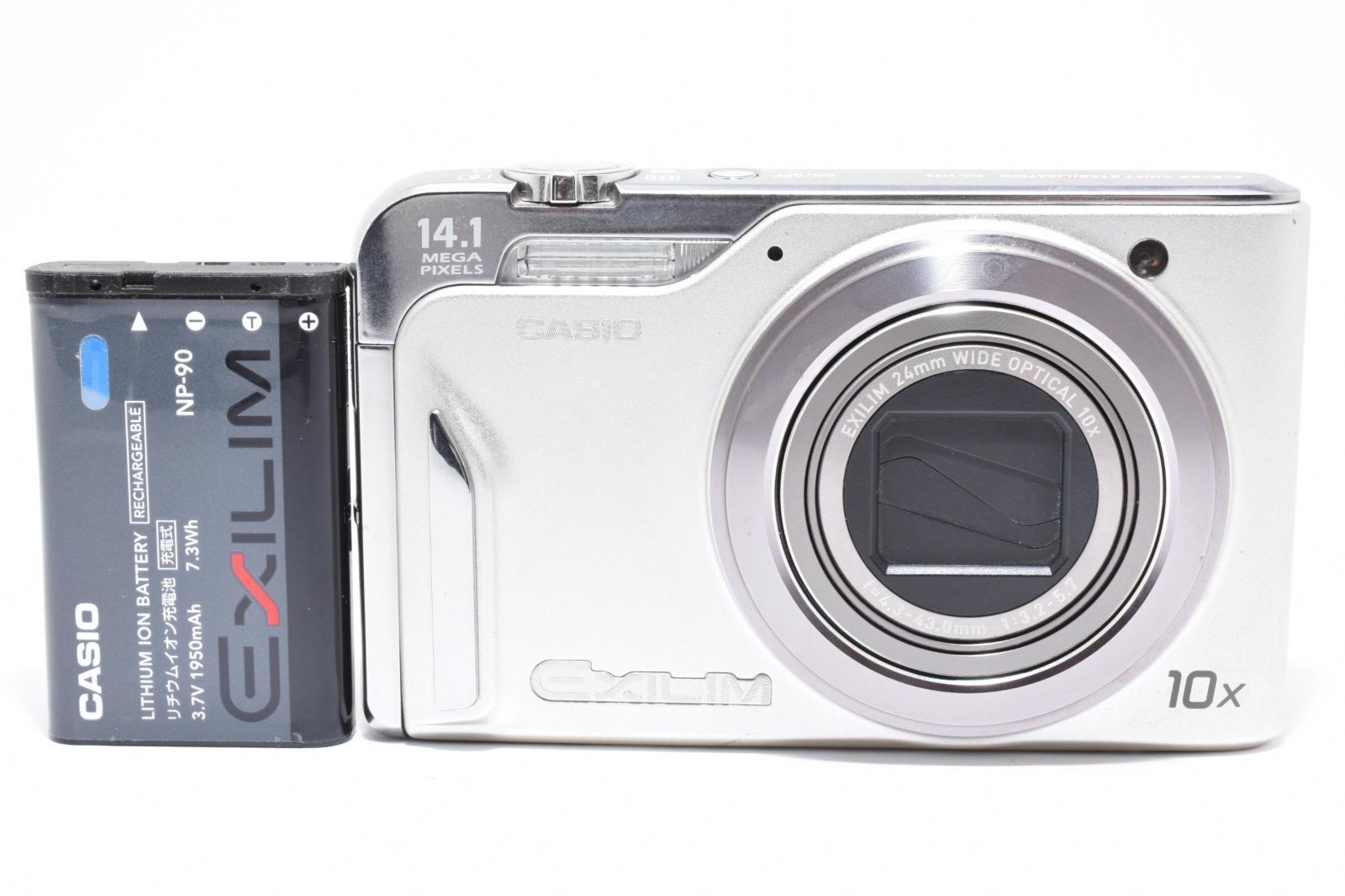 返品保証】☆良品☆ カシオ CASIO EXILIM EX-H15 コンパクトデジタル