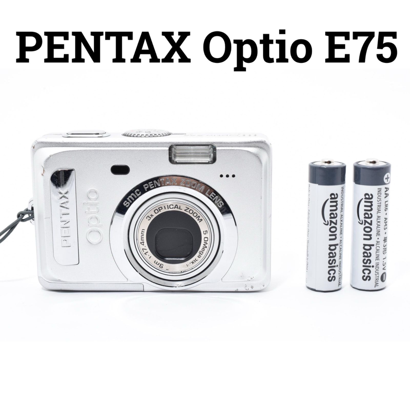 ペンタックス CASIO EXILM ZOOM EX-Z75 ピンク コンパクトデジタル