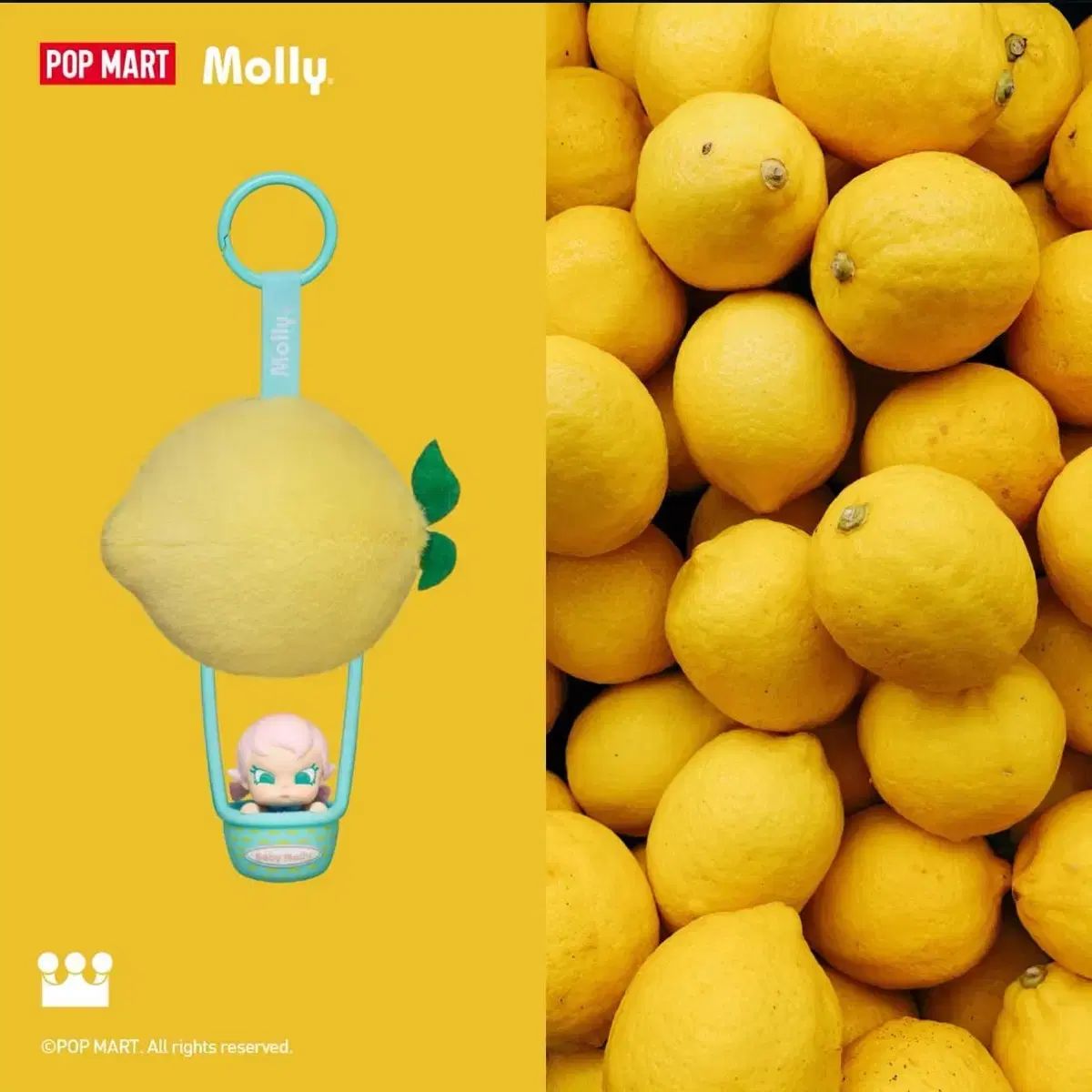 POP MART ベイビー MOLLY スイートフルーツシリーズ サシェ ペンダント