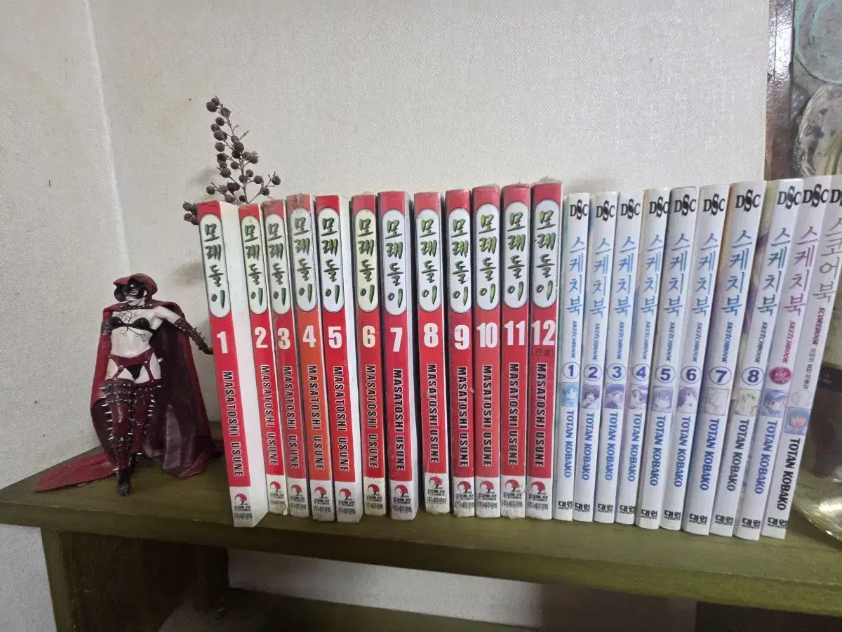 ONE PIECE / GANTZ / カイジ 漫画 全巻 など - メルカリ