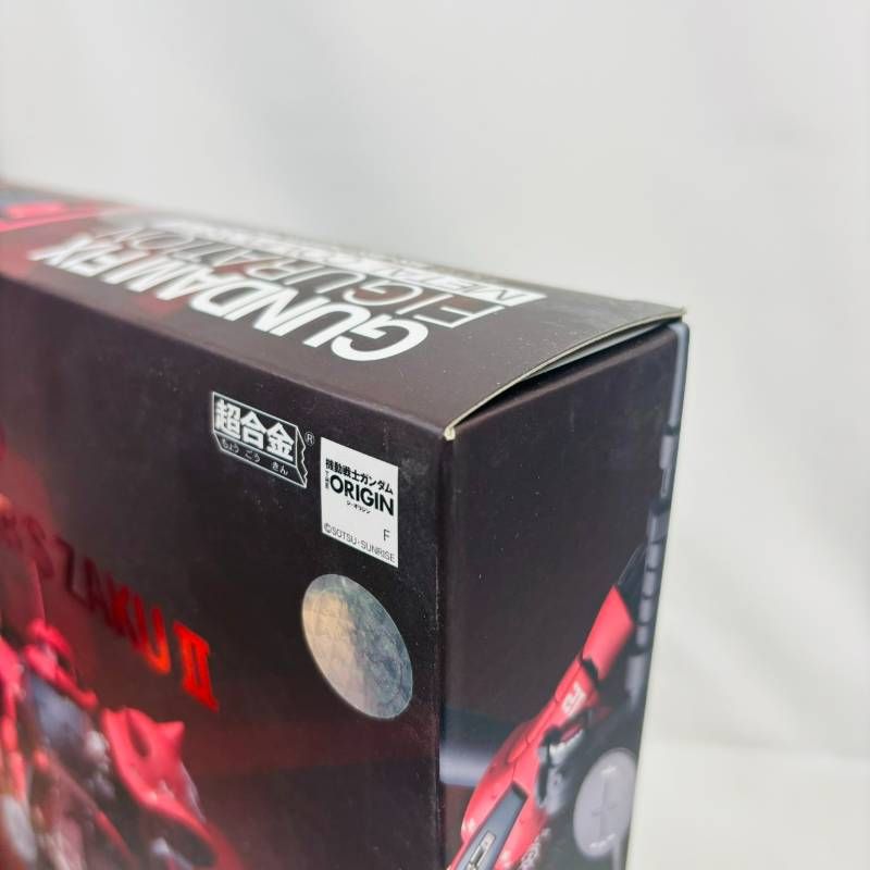 未開封】 GUNDAM FIX FIGURATION METAL COMPOSITE ＃1018 MS-06S