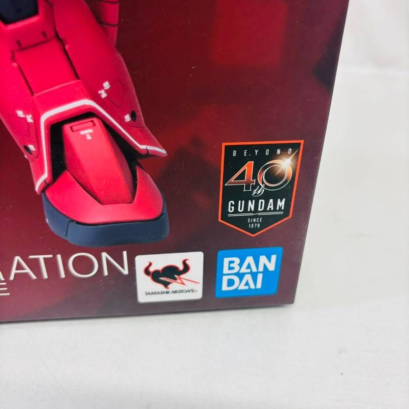 未開封】 GUNDAM FIX FIGURATION METAL COMPOSITE ＃1018 MS-06S