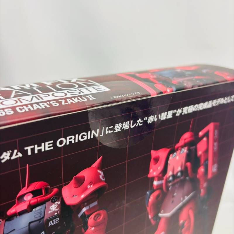 未開封】 GUNDAM FIX FIGURATION METAL COMPOSITE ＃1018 MS-06S