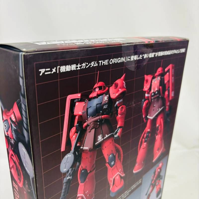 未開封】 GUNDAM FIX FIGURATION METAL COMPOSITE ＃1018 MS-06S