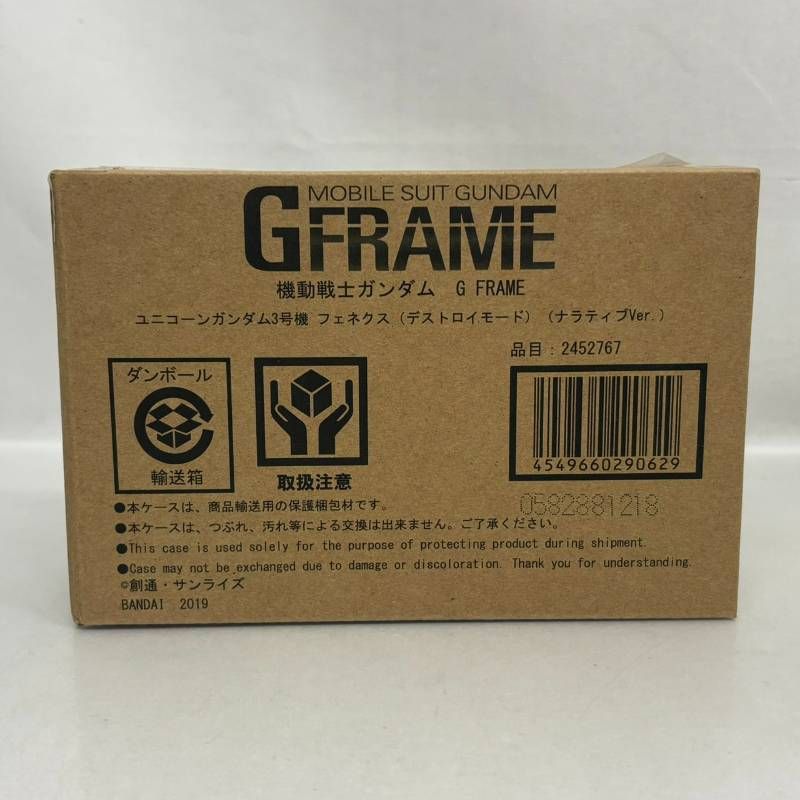 486 オリベ鳥花入れ　田中源彦作　手作り 486 ディスカウント オリベ鳥花入れ 田中源彦作 手作り