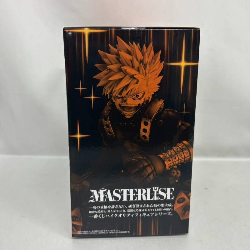 未開封】 僕のヒーローアカデミア 更に向こうへ 一番くじ B賞 爆豪勝己