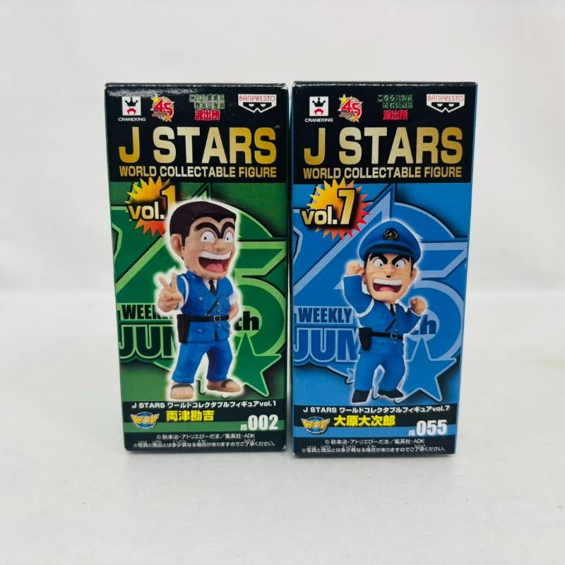 未開封】 J STAR ワールドコレクタブルフィギュア vol.1 vol.7 2体