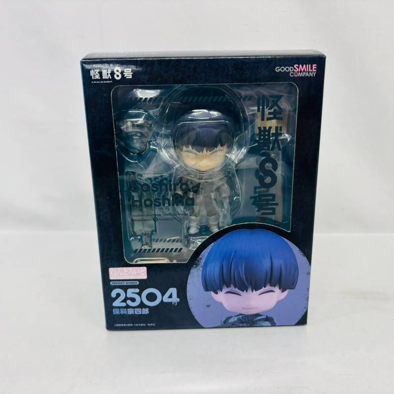 未開封】 ねんどろいど 怪獣8号 保科宗四郎 フィギュア 未開封】 ねんどろいど 怪獣8号 保科宗四郎 フィギュア