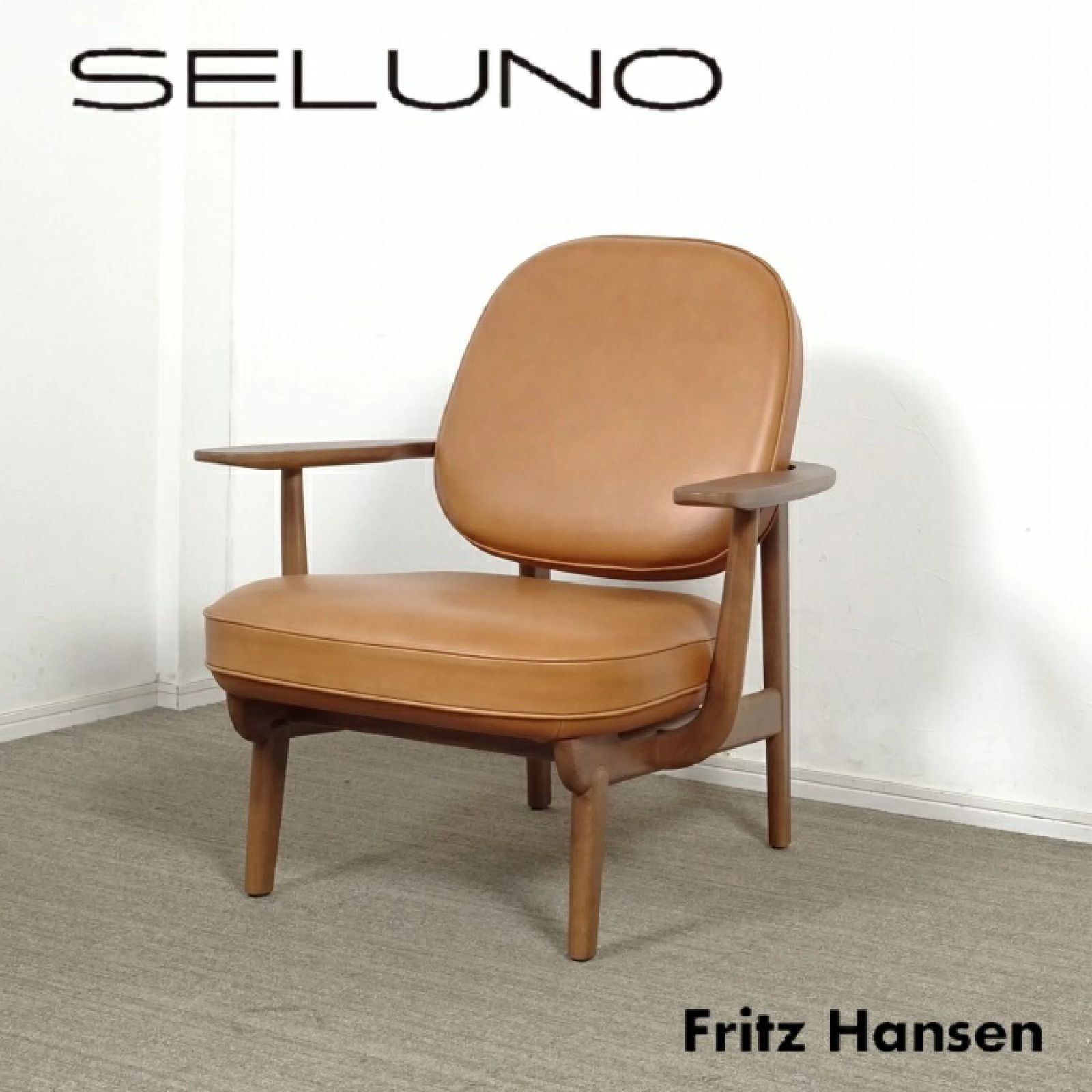 ◾︎SELUNO◾︎ 【展示超美品】FRITZ HANSEN フリッツハンセン FRED