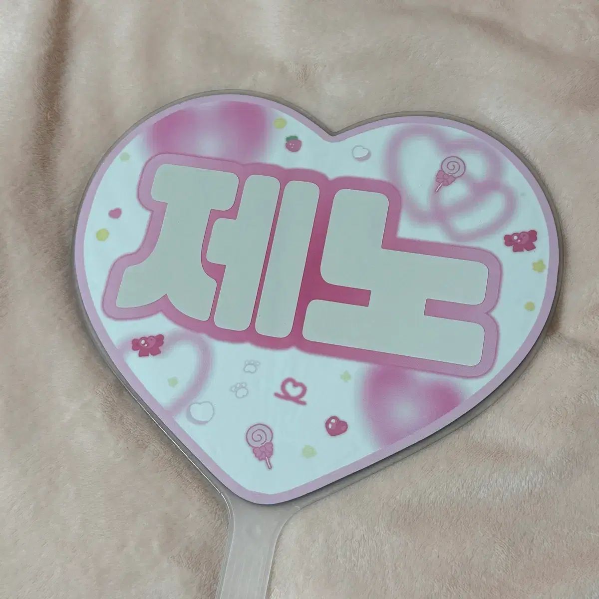 NCT(エヌシーティー) ドリム ジェノ(JENO) うちわ - メルカリ