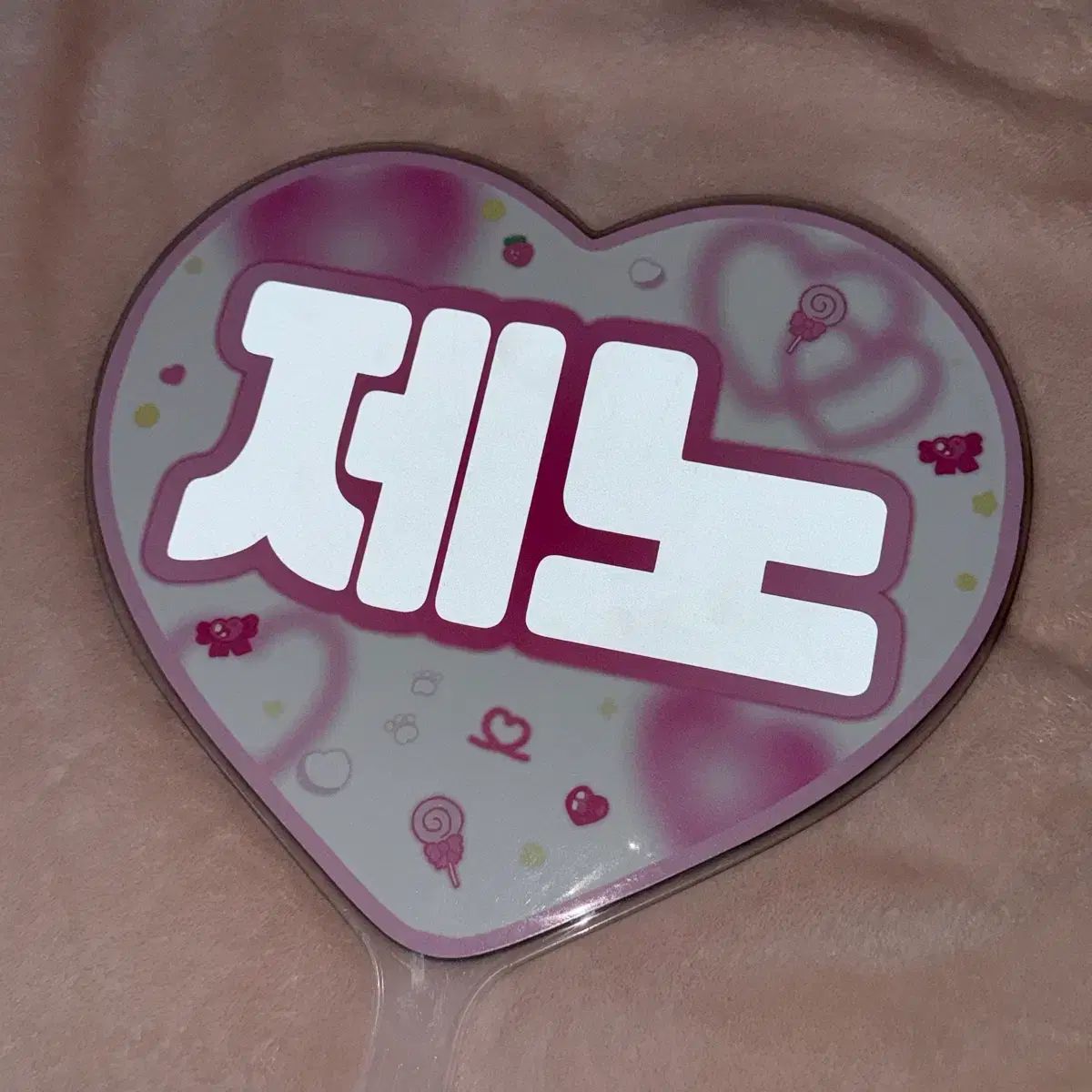 NCT(エヌシーティー) ドリム ジェノ(JENO) うちわ - メルカリ