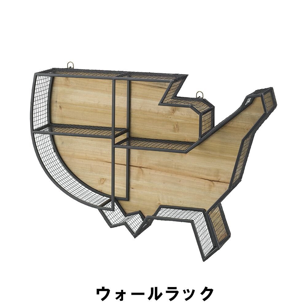 ウォールラック 幅74 奥行15.5 高さ52cm 収納家具 リビング収納家具 棚 ラック