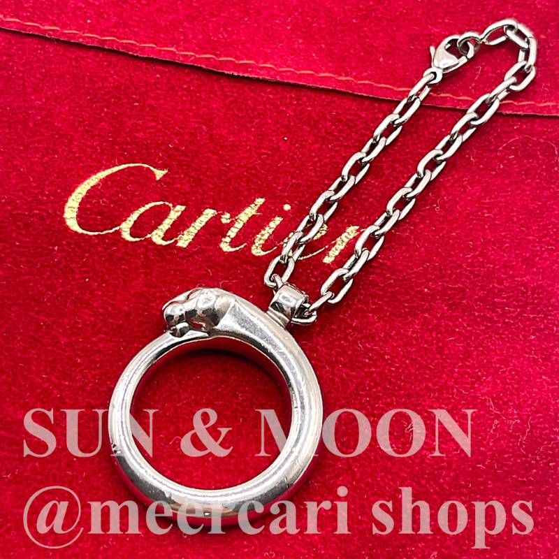 保存袋付き カルティエ パンテール キーリング チャーム シルバー