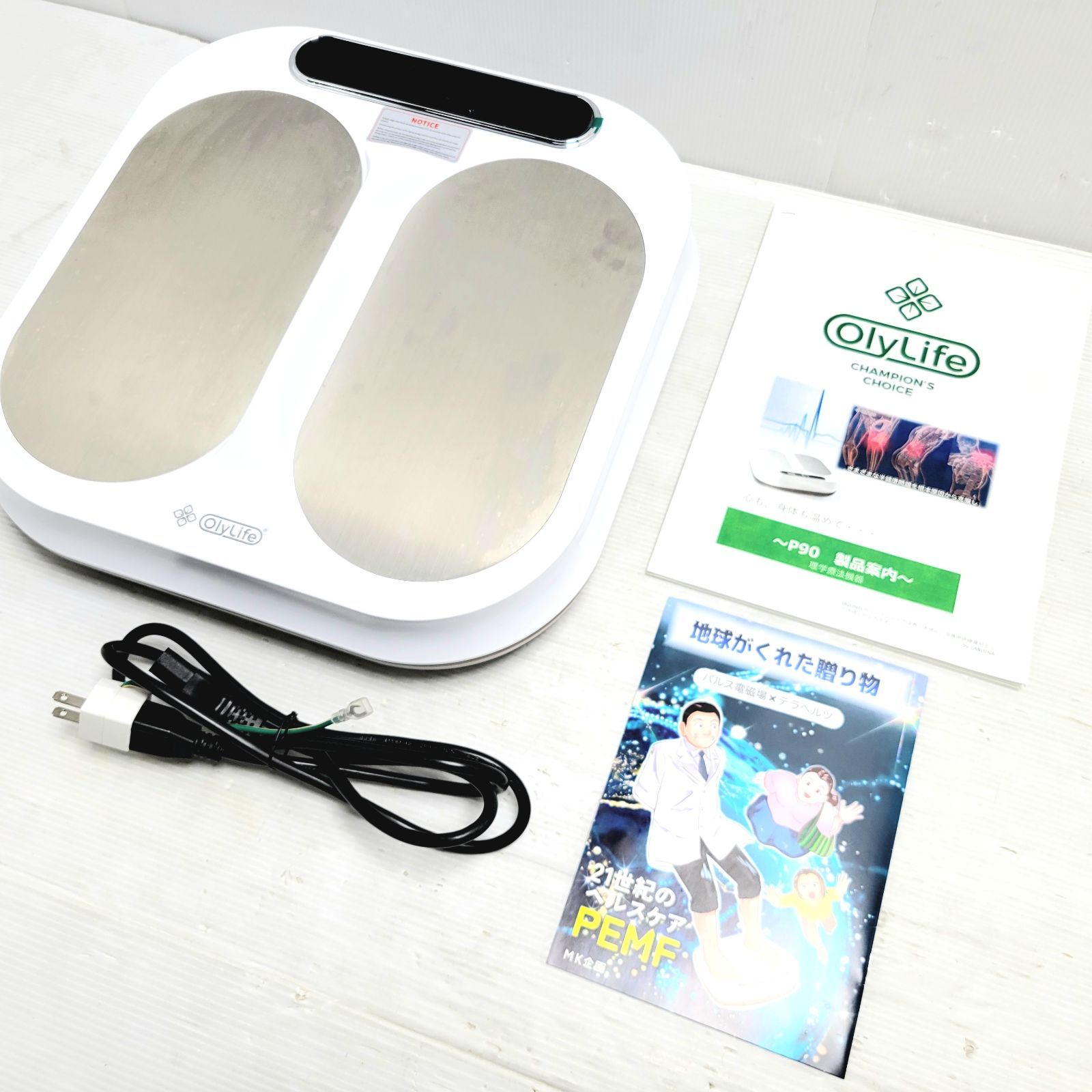 正常動作品】OlyLife オリーライフ THz Tera-P90 テラヘルツ - メルカリ