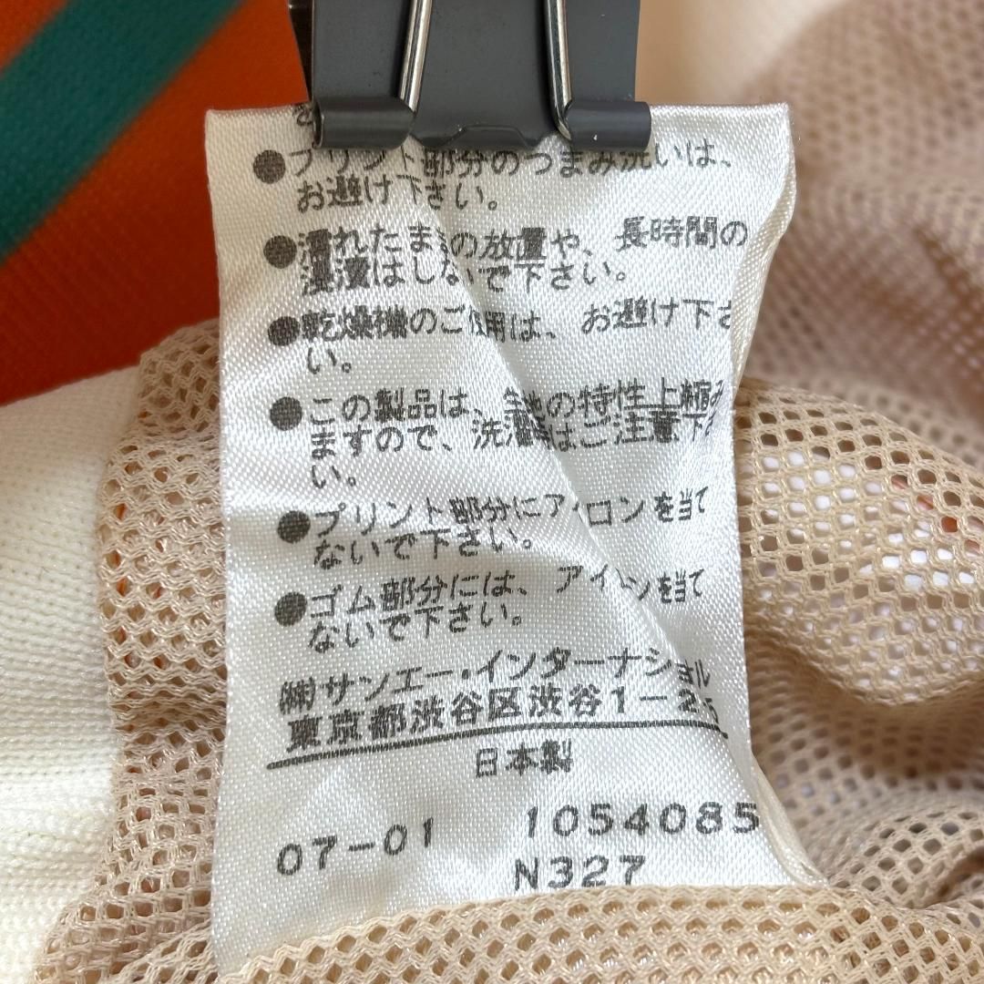 美品】 PEARLY GATES 2Way プルオーバーナイロンジャケット 2 - メルカリ