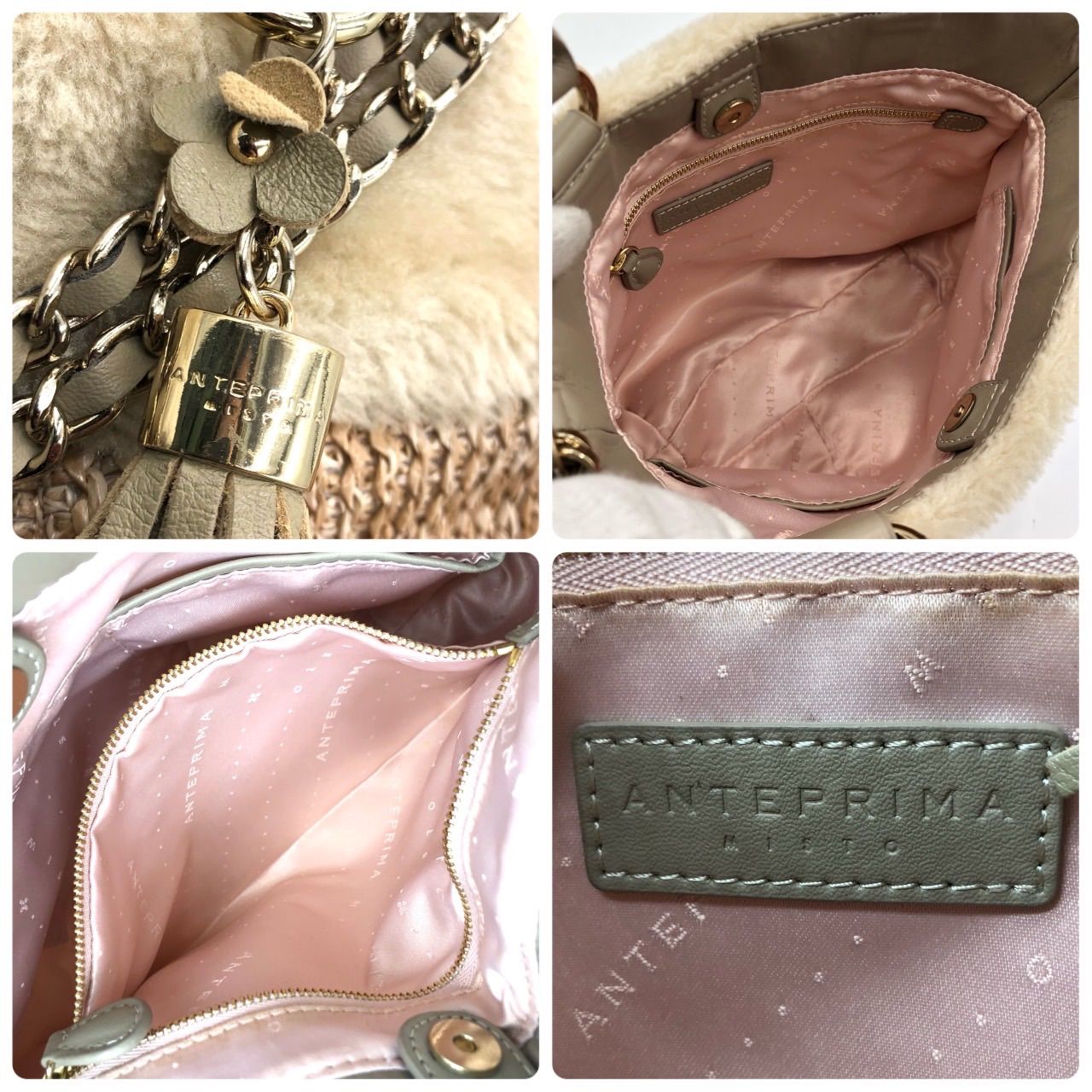 アンテプリマ ミスト 2WAY かごバッグ ファー ハンドバッグ チャーム付