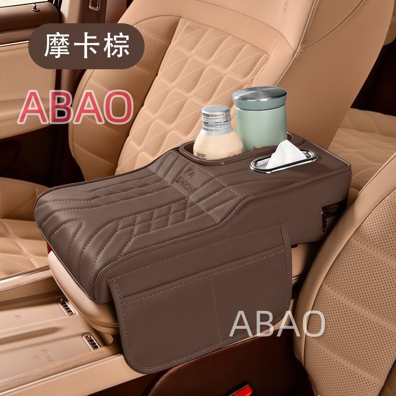 レジェンド（ホンダ）KB1、2系車用 アームレストクッション 上質