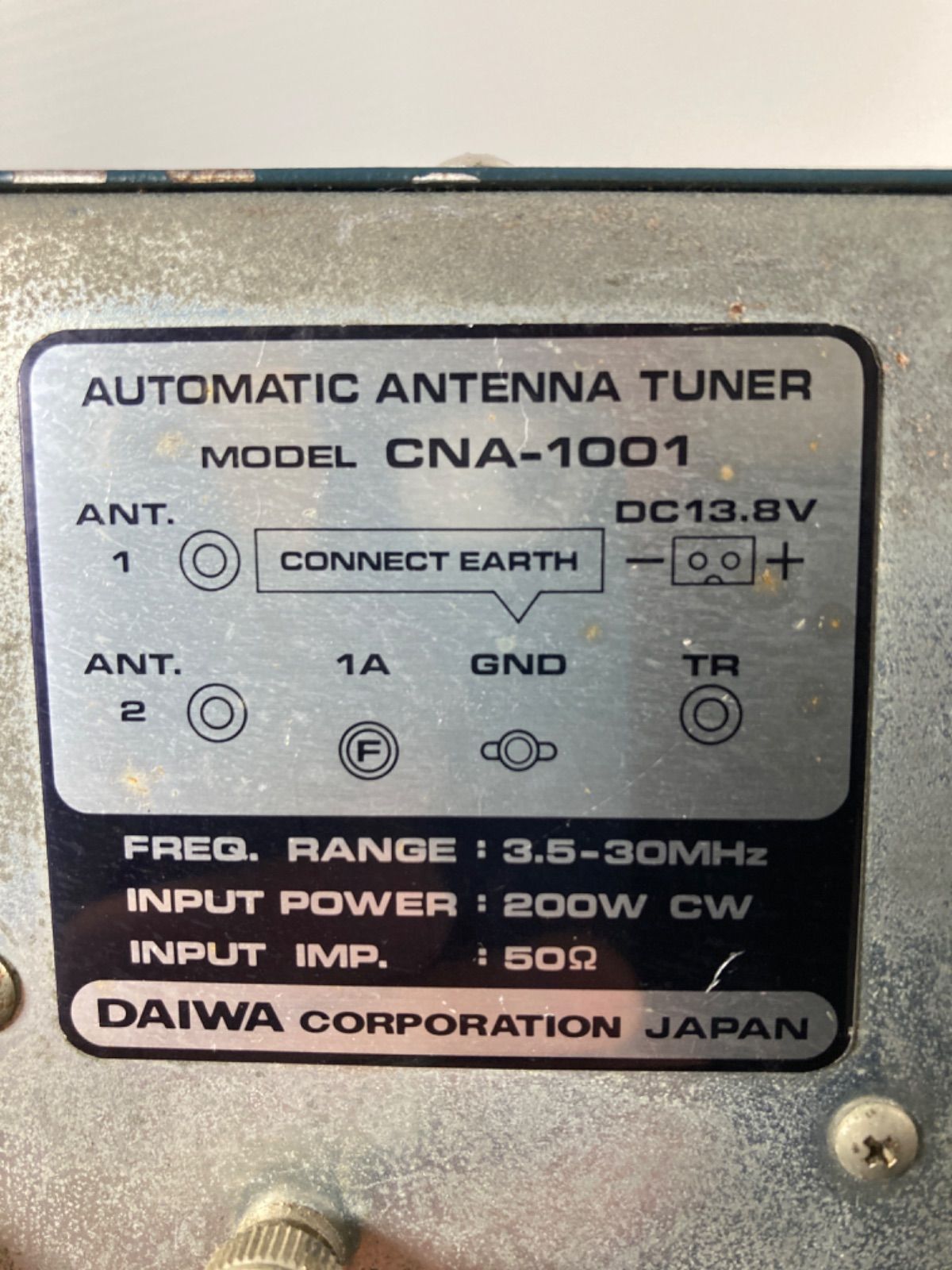 動作未確認 DAIWA（ダイワ） オートマチックアンテナチューナー MODEL