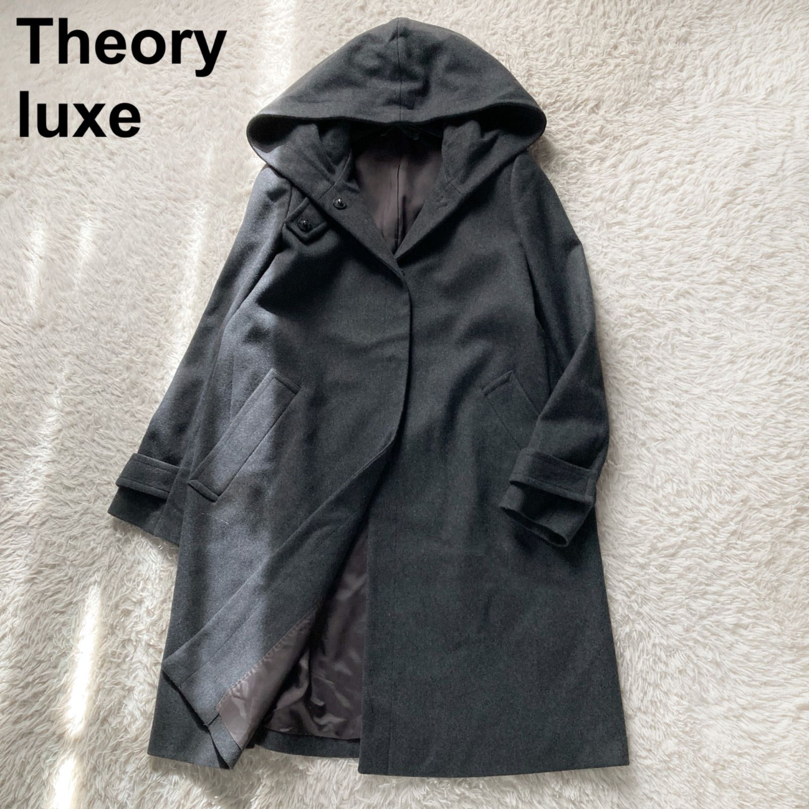 美品 theory luxe セオリーリュクス フーデットコート ロングコート