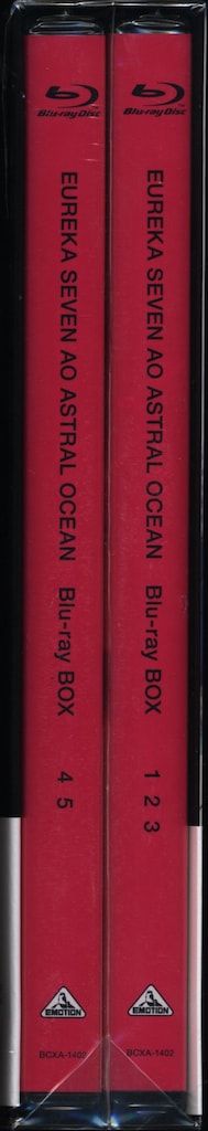エウレカセブンAO Blu-ray BOX〈特装限定版・5枚組〉 Amazon.co.jp: エウレカセブンAO 5 (初回限定版) [Blu-ray] : 本城雄
