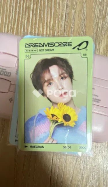 NCT ヘチャン DREAM FINDER : Chase The Light RANDOM TRADING CARD