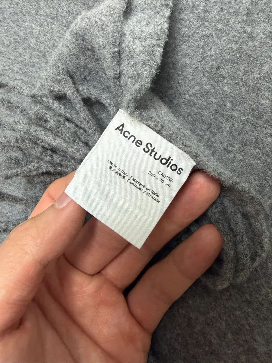 Acne Studios アクネストゥディオズ ウール フリンジ マフラー グレー