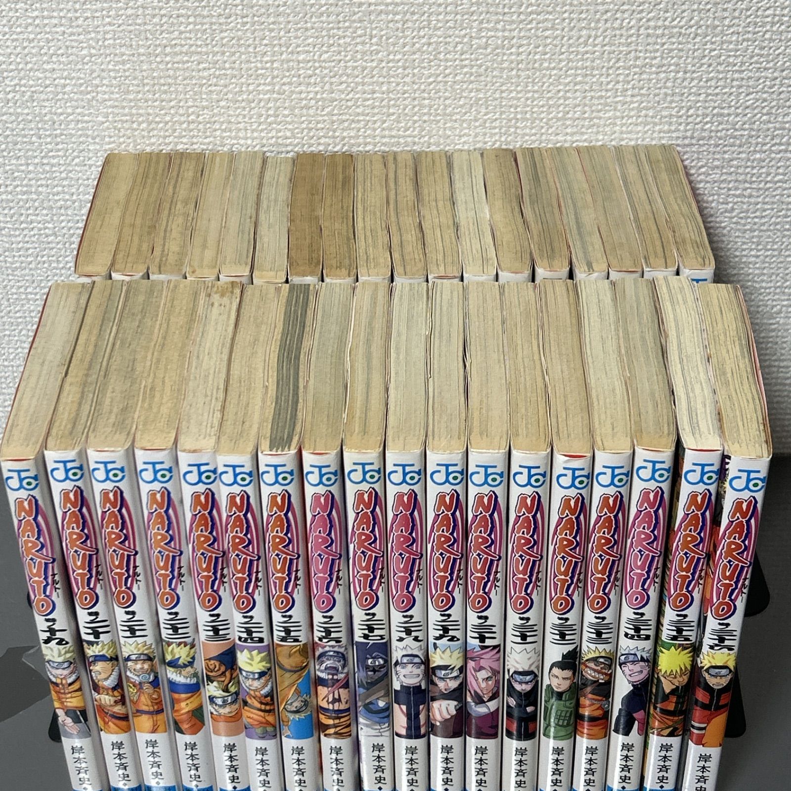 牛腸茂雄 1946-1983 牛腸茂雄作品集成 Shigeo Gocho 1946-1983(牛腸