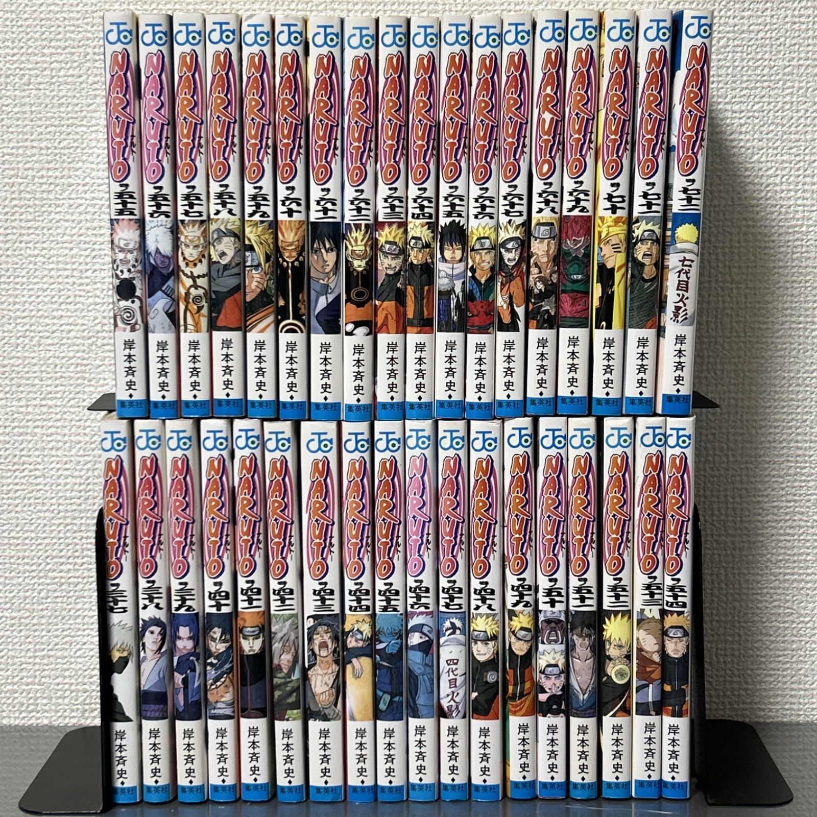 漫画 ☆良品☆ NARUTO ナルト 全72巻 + 外伝 全巻セット まとめ売り 名作