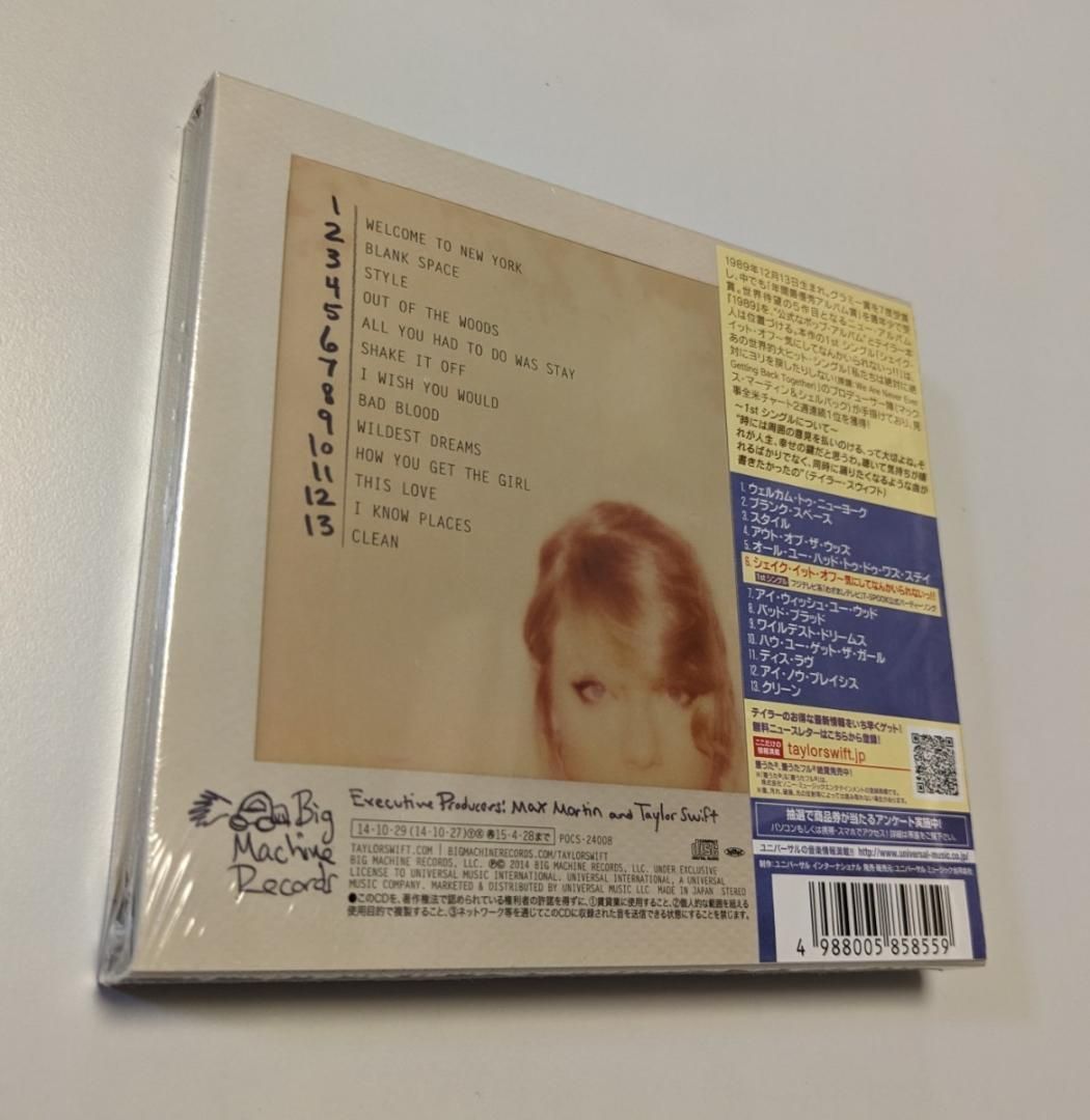 CD テイラー・スウィフト 1989 Taylor Swift 国内盤 4988005858559