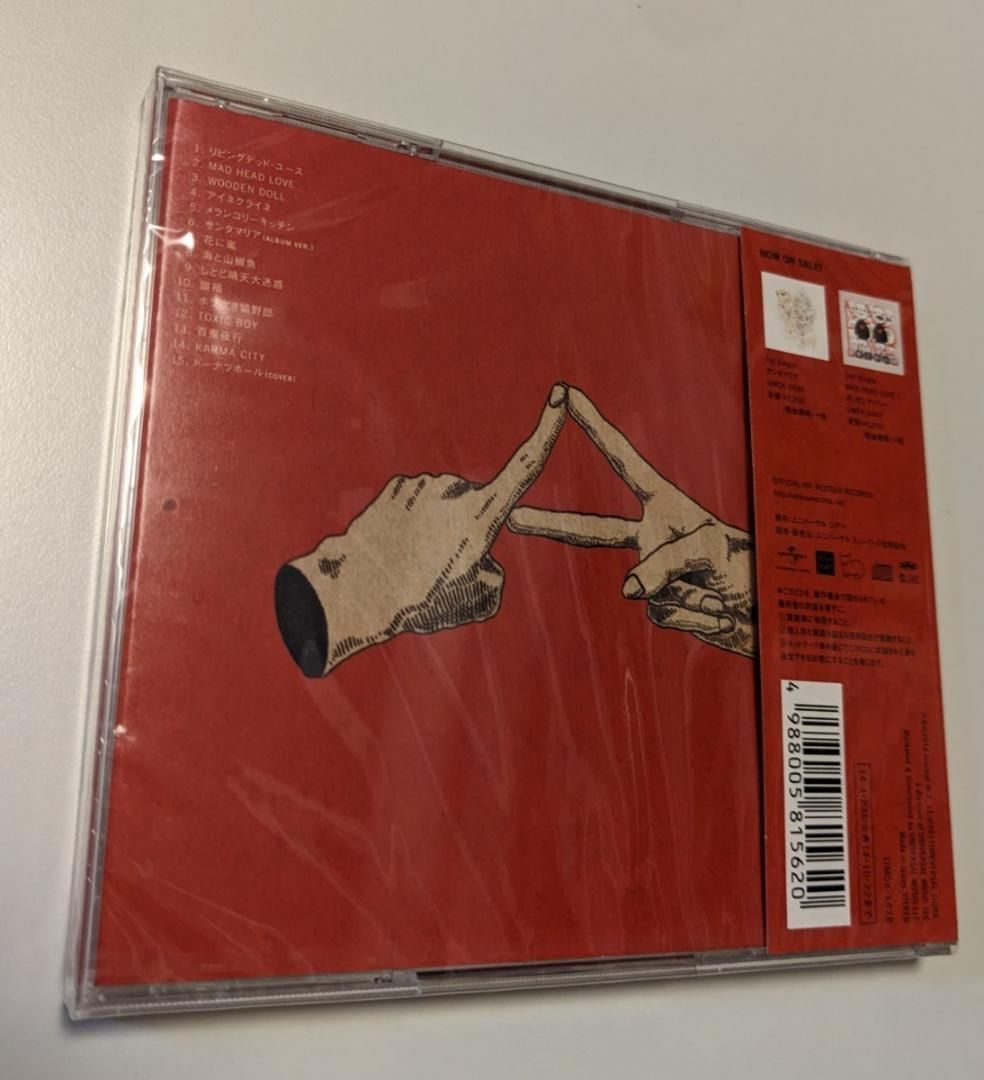 CD 米津玄師 YANKEE 4988005815620 - メルカリ