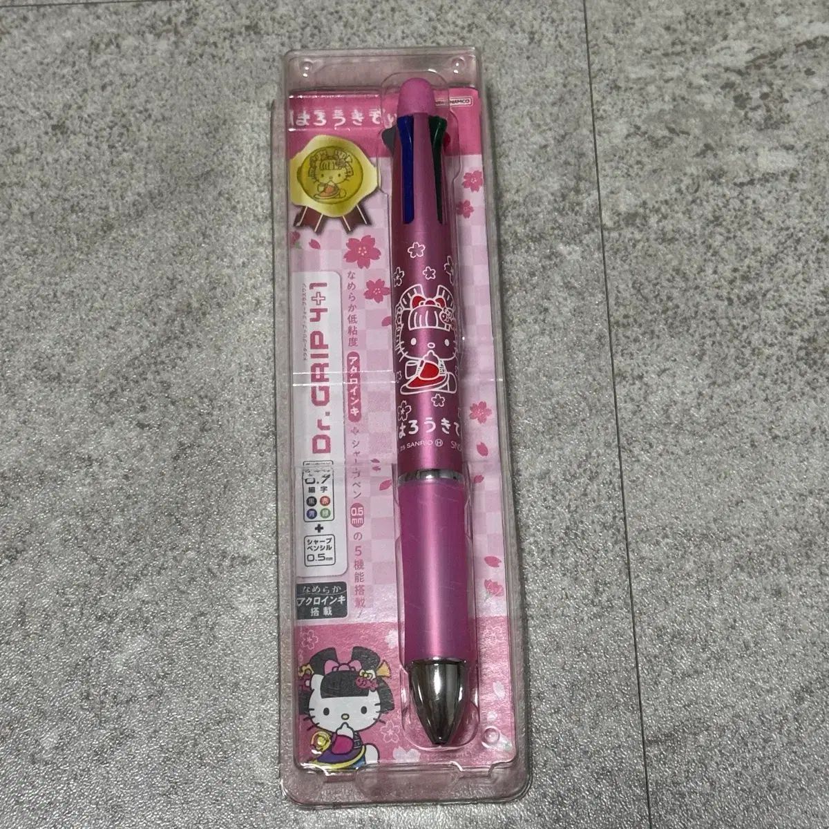 WANDS FC限定 FANDSグッズ 上原大史プロデュースバケハ・フライトタグ
