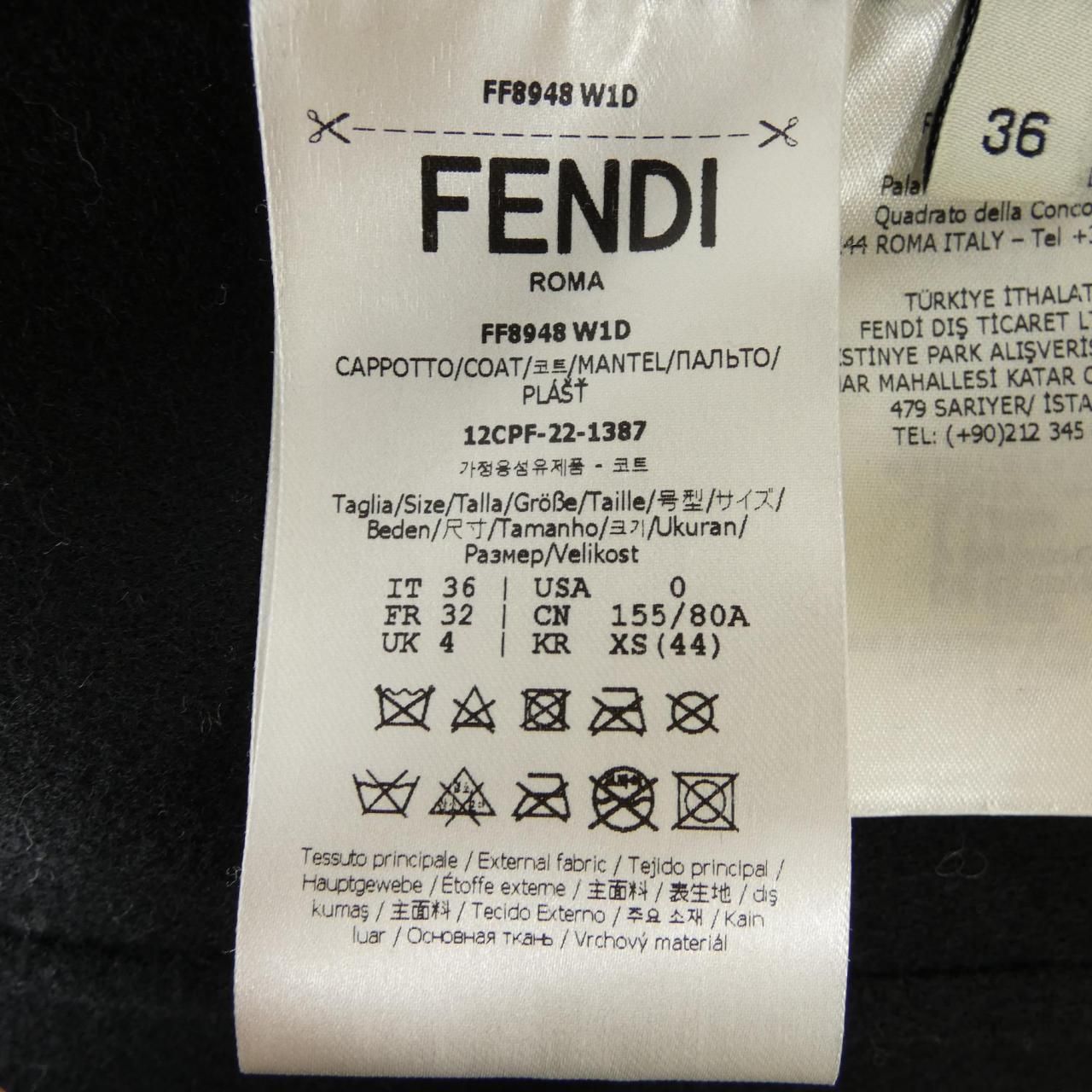 フェンディ FENDI FF8948 W1D コート - メルカリ