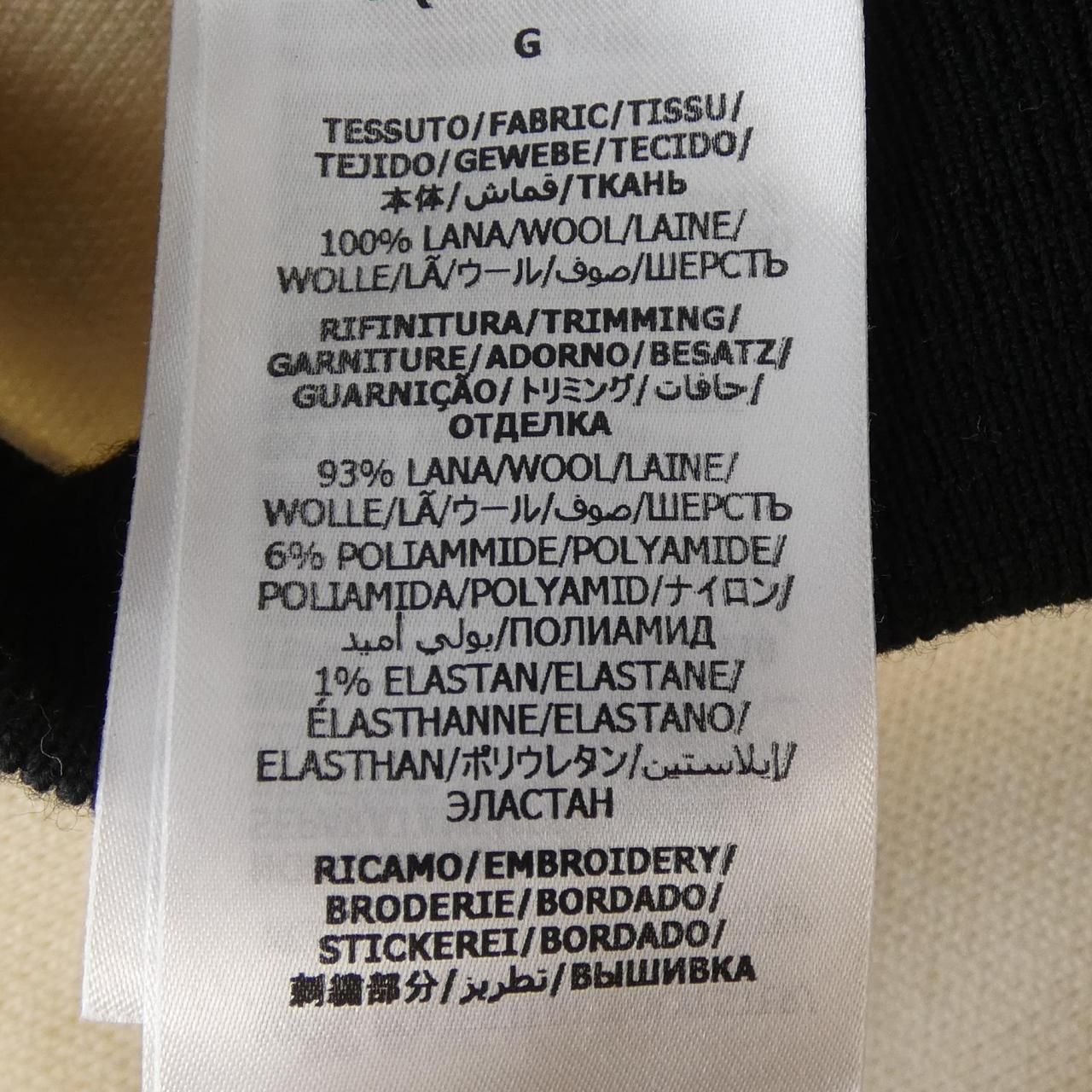 グッチ GUCCI 681310 XKB7S スカート - メルカリ 