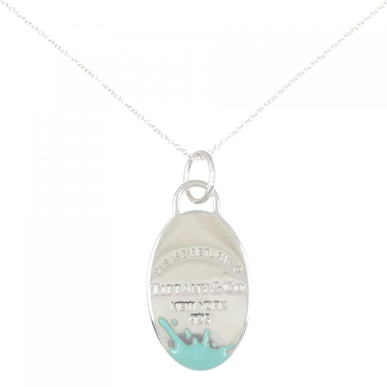 ティファニー リターン トゥ ティファニー スプラッシュ ネックレス