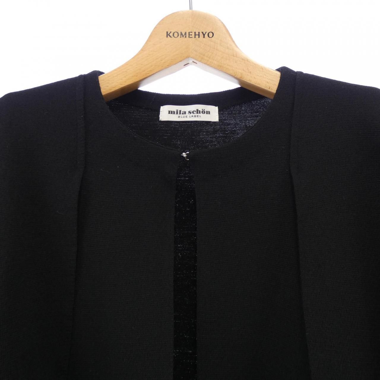 ミラショーン mila schon ロングカーディガン - メルカリ 