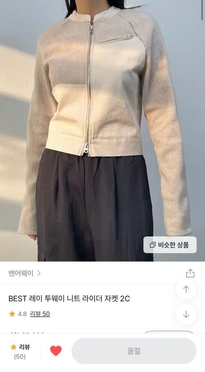 kolor 24AW EXCLUSIVE シャツブルゾン 3 新品 kolor 24AW EXCLUSIVE シャツブルゾン 3 新品 【公式通販】