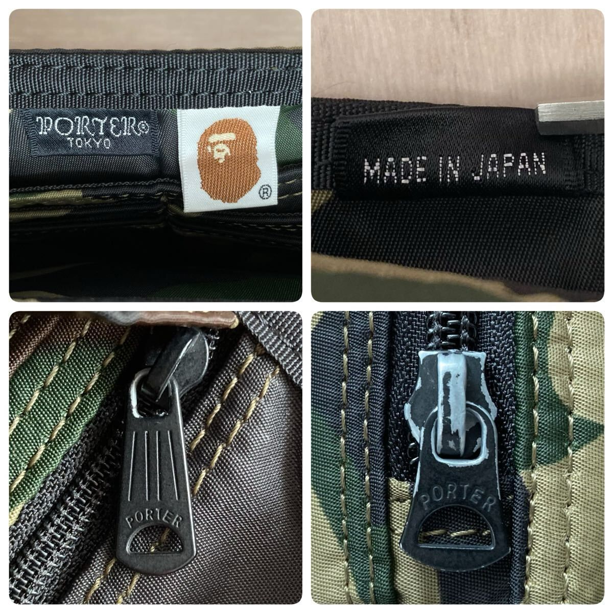 PORTER × BAPE LONG WALLET 1st camo green a bathing ape ポーター