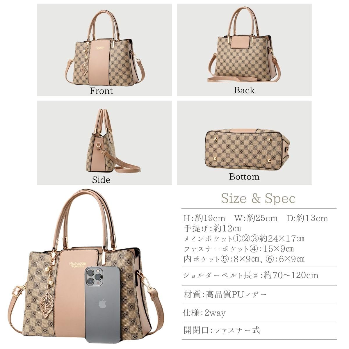 斜めがけ 肩掛け 2way 上品 レディース オシャレ ショルダーバッグ PUレザー 柄 ハンドバッグ カバン ITEMS] 通勤 [SHARE 通学