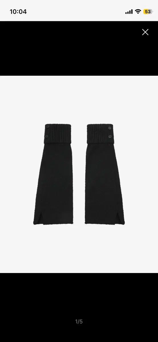 米国警察実物 Santa Cruz 車両用電動ガンラック 鍵付 セール 払い下げ