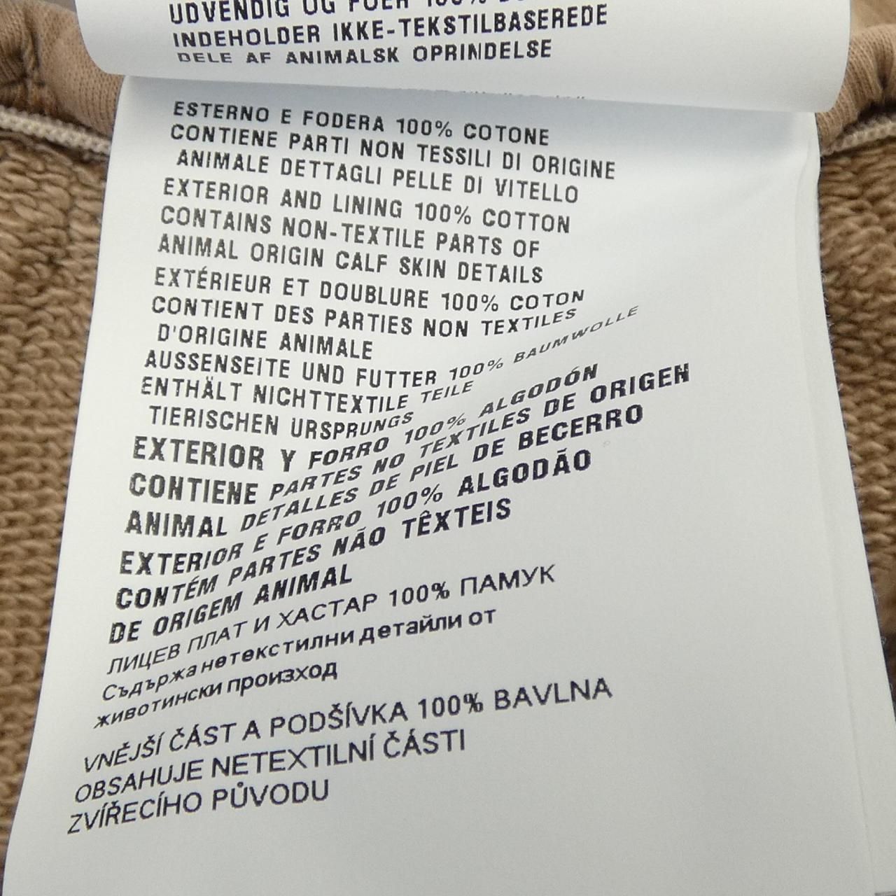 プラダ PRADA 132400 SOOO 14PB ショートパンツ - メルカリ 